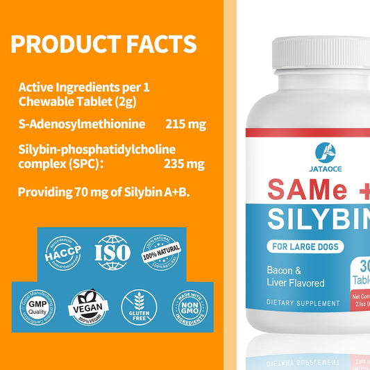 Liver Supplements for Dogs Y84053