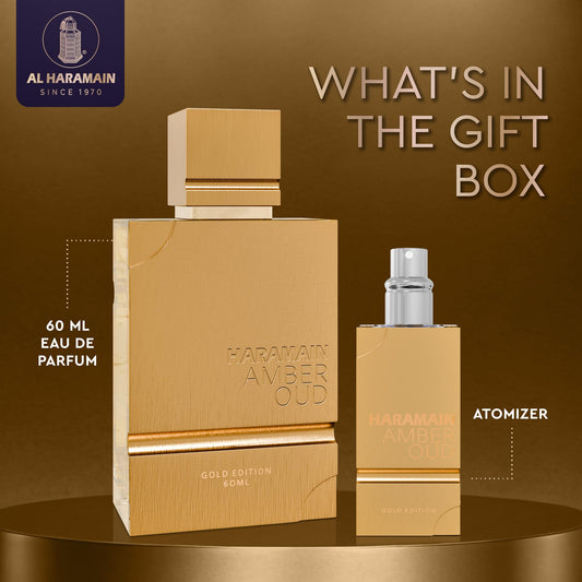 Amber Oud Gold Edition Eau De Parfum Spray 60ml X887