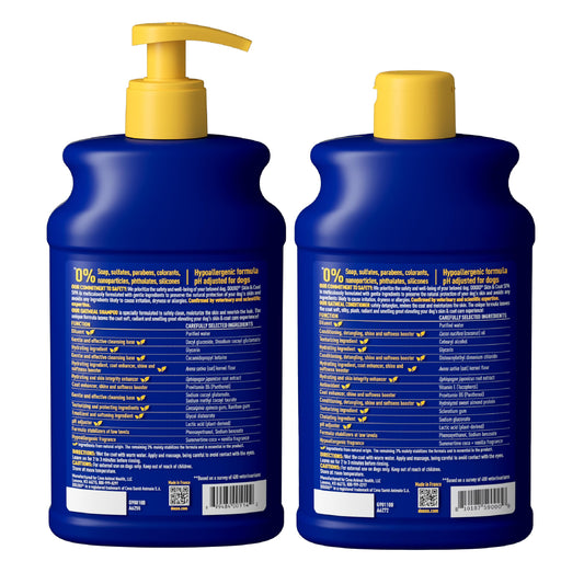 Oatmeal Shampoo and Conditioner Set 16 fl oz E326650